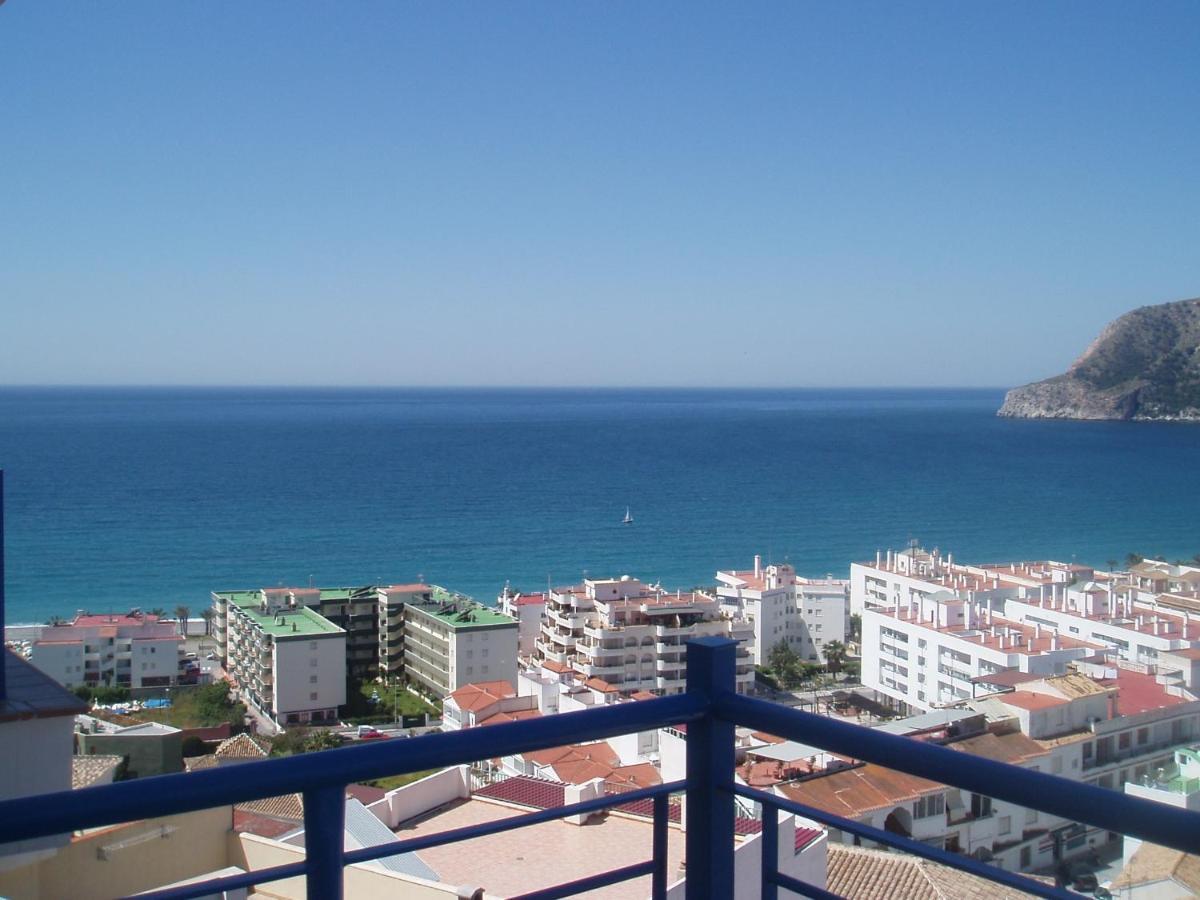 Apartament Espectaculares Vistas Al Mar La Herradura  Zewnętrze zdjęcie